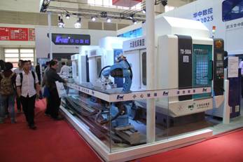 鉆攻中心生產線展示區