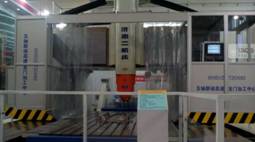 濟(jì)南二機(jī)床