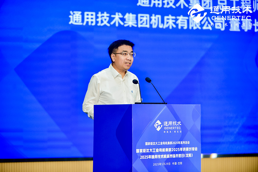 1749085200610757.jpg 周舟.JPG