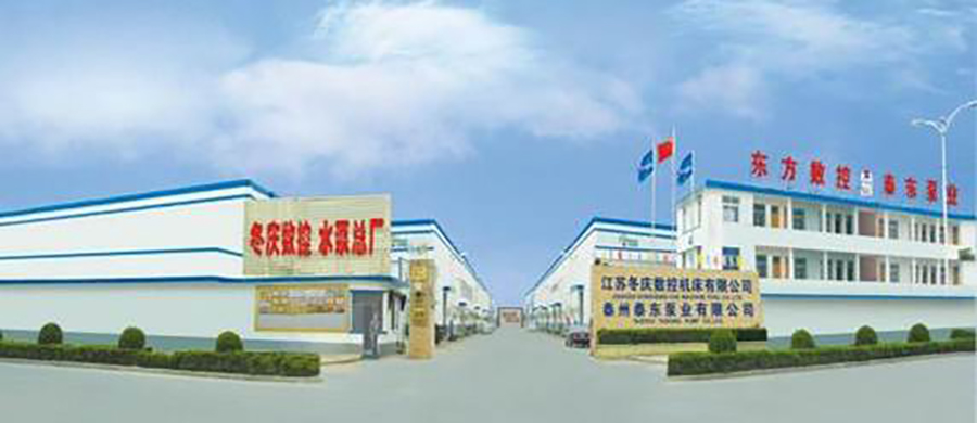 1755478110665346.jpg image002.jpg