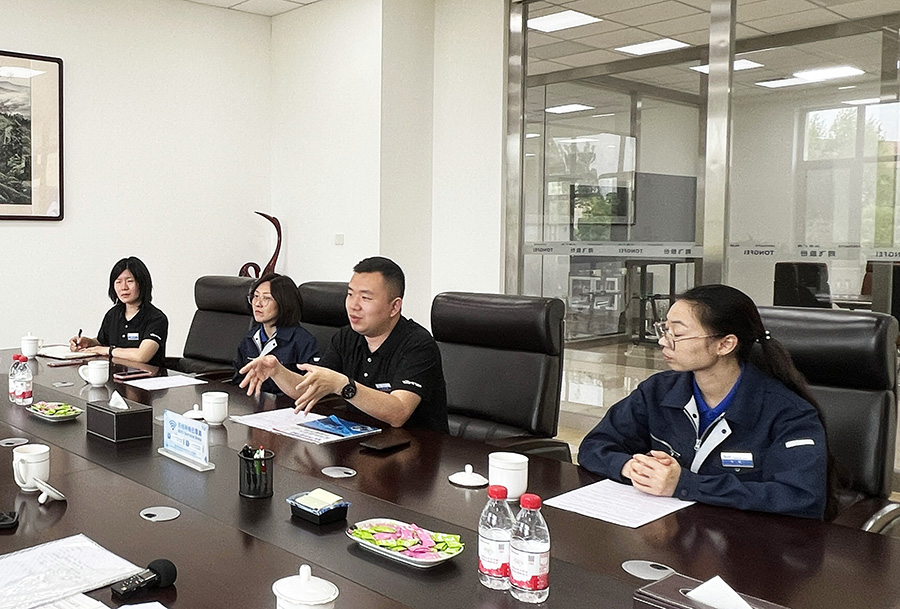 1761096426484454.jpg 會議交流.jpg