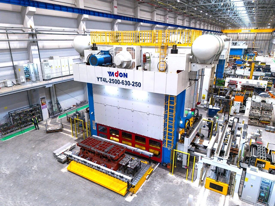 1763515634763268.jpg 揚鍛.jpg