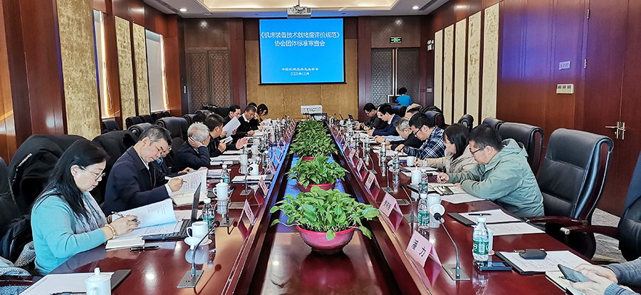 1763954043511816.jpg IMG_20251114_093412.jpg